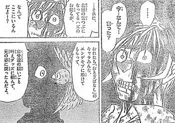 月光 条例 シンデレラ ベストコレクション漫画 アニメ