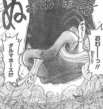 トリコ 人類全員で実食だ 生きていた民衆と盛り付けられた男 いけさんフロムエル