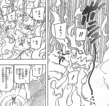 ｎａｒｕｔｏ 崩れる九尾と無限月読に勝る忍史上最高最強の忍術 いけさんフロムエル