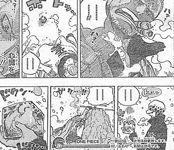 ｏｎｅ ｐｉｅｃｅ 早くも決着 激突 七武海ローｖｓ スモーカー中将 いけさんフロムエル