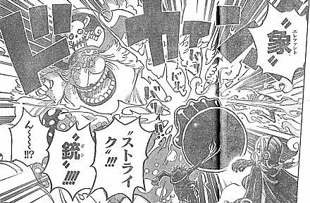 ｏｎｅ ｐｉｅｃｅ お前はおれの父親じゃねェっ 自殺行為の脱出作戦とケジメの出撃 いけさんフロムエル