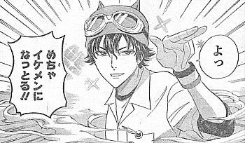 ｓｋｅｔ ｄａｎｃｅ 清酒を飲んでイケメンに 集結する五人衆と成り上がる男 いけさんフロムエル