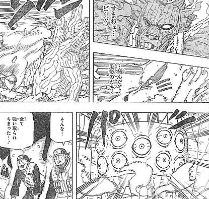 naruto 姑息なる奇襲と貫かれた無慈悲な刃 いけさんフロムエル