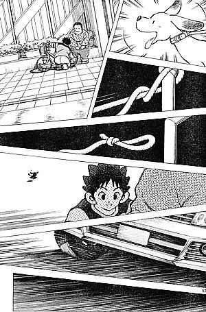 ｍｉｘ 赤井遼 野球部へ 兄弟を襲った悲劇と悪者のメッセージ いけさんフロムエル