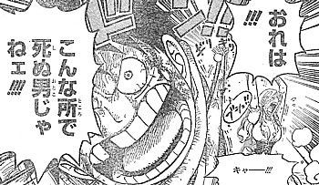 ｏｎｅ ｐｉｅｃｅ この世界でたった一筋の光 奪われた５０年と明かされた花嫁の正体 いけさんフロムエル