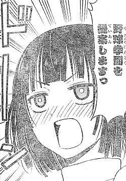 腹ペコのマリー ワクワクリアル乙女ゲーム開幕 脱がされる男と動き出す革命伝説 いけさんフロムエル