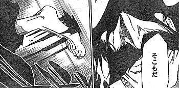 ｂｌｅａｃｈ 全てが視えてる訳じやねえ 仕掛けられた罠と砂粒を眺める男 いけさんフロムエル