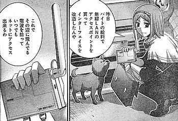 極黒のブリュンヒルデ こいつには やると言ったらやる スゴ味 があるッ 脅迫彼女ととても素敵な魔法 いけさんフロムエル