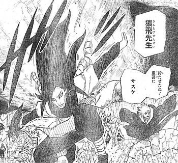 ｎａｒｕｔｏ 絶望のタイムリミットと後悔しないための戦い いけさんフロムエル