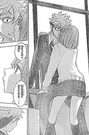 山田くんと７人の魔女 もう連れては行けない 解除された能力と小田切寧々の決意 いけさんフロムエル