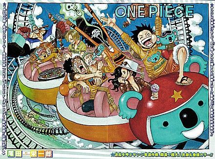 ｏｎｅ ｐｉｅｃｅ やってたのは海賊ごっこだった 怒りのカイドウと予測された危機 いけさんフロムエル