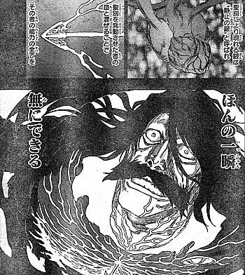 ｂｌｅａｃｈ 静止の銀 炸裂 放たれた鏃と未来で視た斬月 いけさんフロムエル