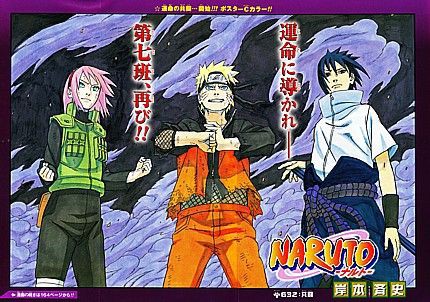 ｎａｒｕｔｏ 迫る十尾分裂体と立ち上がる五代目火影の弟子 サクラ いけさんフロムエル