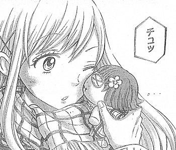 山田くんと７人の魔女 明かされたことりの能力 キスされた女とキスをせがむ男 いけさんフロムエル