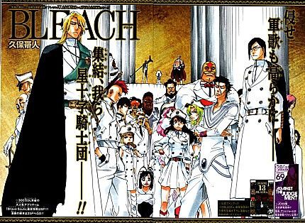 ｂｌｅａｃｈ 自分の判断でなど動くな 滅却師ペルニダの異変と命令なき出撃 いけさんフロムエル