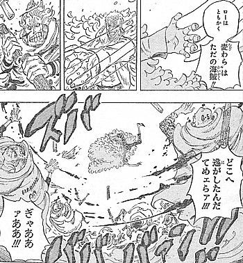 ｏｎｅ ｐｉｅｃｅ 目指せドレスローザ 現れたドフラミンゴと友達を救う男 いけさんフロムエル