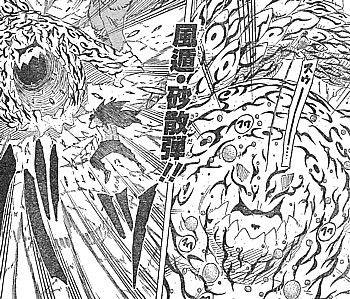 ｎａｒｕｔｏ 全尾獣総攻撃と復活のオリジナル いけさんフロムエル