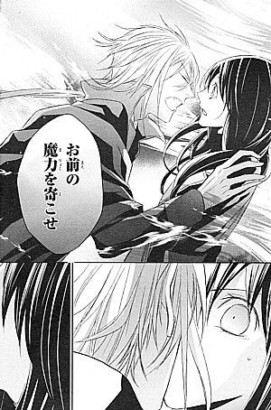 うまるの宴は入れ替わって始まる 悪夢妹 うまるちゃん 登場で性転換コミック特集その１３７ いけさんフロムエル