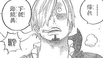 ｏｎｅ ｐｉｅｃｅ おれの名はヴィンスモーク サンジ 将星撃破の衝撃と覚悟の決別 いけさんフロムエル