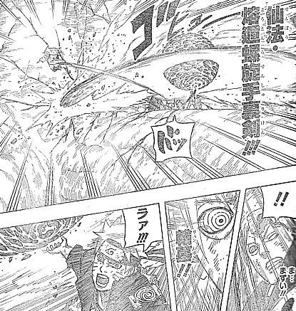 ｎａｒｕｔｏ 切られた神樹と並び立つ開花と開眼 いけさんフロムエル