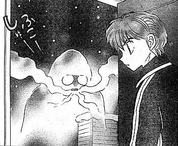 境界のｒｉｎｎｅ 階段での怪談 雪の配達人と水増しされた代金 いけさんフロムエル