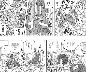 ｎａｒｕｔｏ 帰ってきたサスケと繰り返された悲劇 いけさんフロムエル