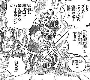 ｏｎｅ ｐｉｅｃｅ リンリンは優しい子 羊の家の聖母と子供の姿を借りた悪神 いけさんフロムエル