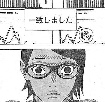ｎａｒｕｔｏ外伝 七代目火影と緋色の花つ月 サラダの母親は誰 大蛇丸との再会と突きつけられた現実 いけさんフロムエル