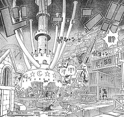 ｏｎｅ ｐｉｅｃｅ オモチャの家 襲撃 立ちふさがる変態と巨大なる地下世界 いけさんフロムエル