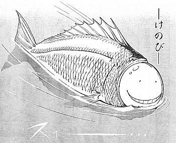 暗殺教室 夢の中で水泳訓練 魚の国の魚キングと明かされた最大級の弱点 いけさんフロムエル