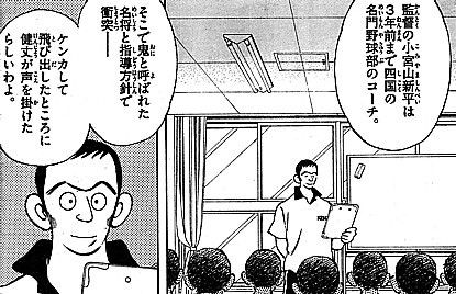 mix 運命の第一回戦 兄弟ゆえの苦しみと赤井 兄の視線 いけさんフロムエル mix 運命の第一回戦 兄弟ゆえの苦しみと赤井 兄の視線 いけさんフロムエル