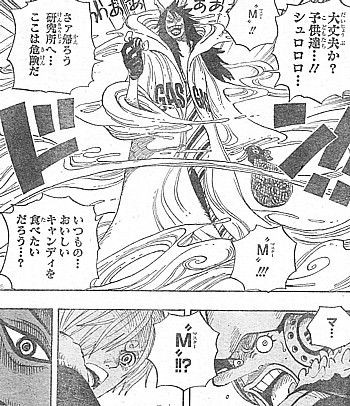 ｏｎｅ ｐｉｅｃｅ 捕らわれたルフィ 明かされた軍の黒幕と ブローカー ｊｏｋｅｒの正体 いけさんフロムエル