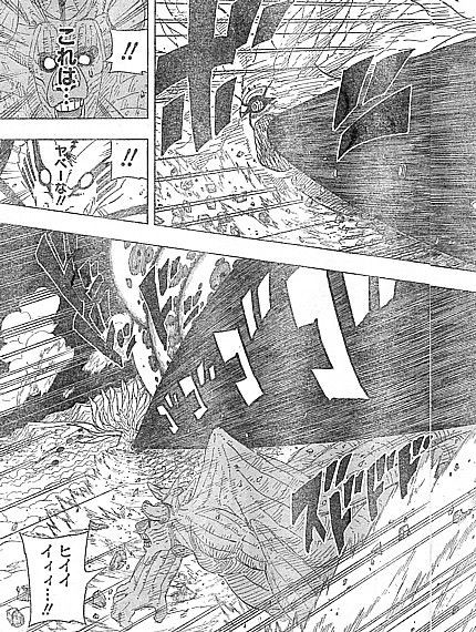 ｎａｒｕｔｏ 計り知れない十尾と九喇嘛隊長のタコツボ作戦 いけさんフロムエル