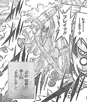 伝説の名作が完全復活 るろうに剣心 キネマ版 ジャンプｓｑ で連載開始 いけさんフロムエル