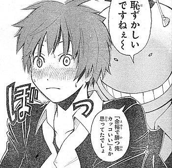 超安い D Gray Man ハイキュー 暗殺教室 注 巻抜けあり 少年漫画 Royallepagevillage Com