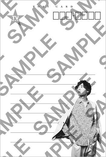 増田俊樹 着せかえ彼氏　特典ボイスカード　テニスの王子様　クリアファイル 増田俊樹 着せかえ彼氏 特典ボイスカード テニスの王子様 クリア