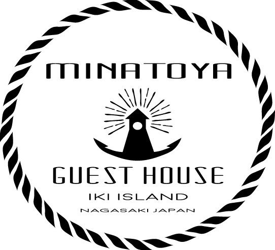 みなとやゲストハウスのロゴ決定 長崎県壱岐島ゲストハウス計画