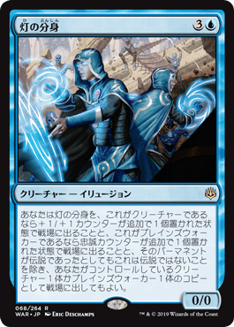 デッキ紹介：冒涜されたもの、ヤロク : いきなりブロール Magic