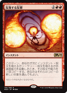 デッキ紹介 嵐の伝道者 ラル いきなりブロール Magic The Gathering ブロールデッキレシピまとめ