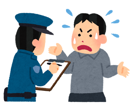 いきぬき2ちゃんねる