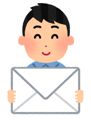 学生 取り急ぎお礼まで 講師 ふざけるな 失礼な奴だな いきぬき2ちゃんねる 学生 取り急ぎお礼まで 講師 ふざけるな 失礼な奴だな いきぬき2ちゃんねる