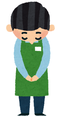 スーパー店員俺 そこになければないですね いきぬき2ちゃんねる