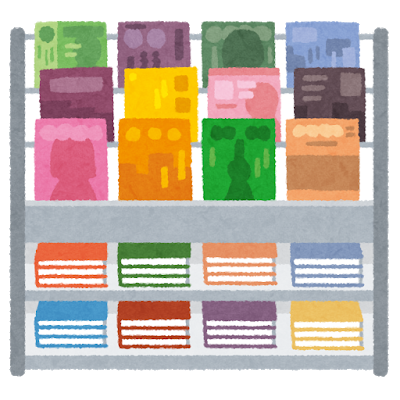 ユニクロ社長 日本人は民度が劣化した 本屋では日本最高という本ばかりで いつも気分が悪くなる いきぬき2ちゃんねる ユニクロ社長 日本人は民度が劣化した 本屋では日本最高という本ばかりで いつも気分が悪くなる いきぬき2ちゃんねる