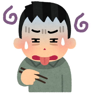 ニートやけど親と夕飯食べるのが苦痛すぎて泣きそうなんやが つらい いきぬき2ちゃんねる