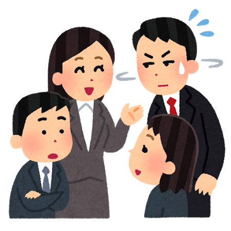 急募 ずっと独身でいくつもりの人が 職場で結婚しないんですか と聞かれた時の良い答え方 いきぬき2ちゃんねる