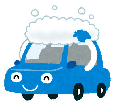 奥さんに洗車させる夫ってどう思う いきぬき2ちゃんねる