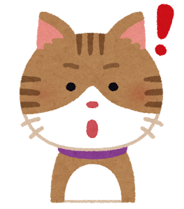 D の顔文字をしたにゃんこ クォリティが高いwwwwwww いきぬき2ちゃんねる D の顔文字をしたにゃんこ クォリティが高いwwwwwww いきぬき2ちゃんねる