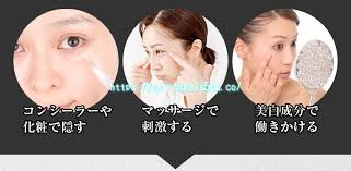 愛カツ アイキララの秘密購入方法 何故 クマ 目元にもw効果ある ２５日で全額返金保証 アイキララ のメルカリ秘密購入３週間でw効果 W激安通販 愛カツ目人気