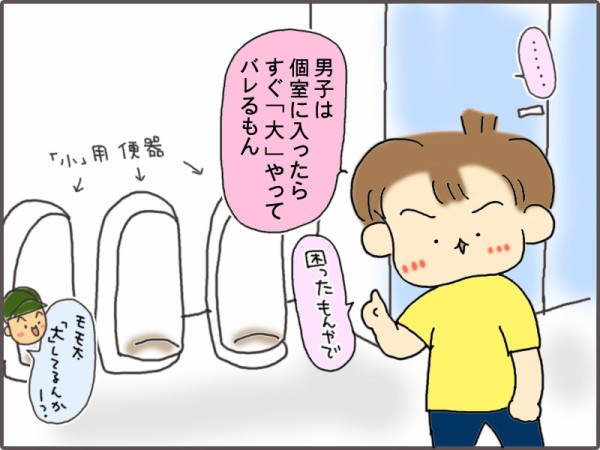 こう見えて俺 いくじょぶ Powered By ライブドアブログ