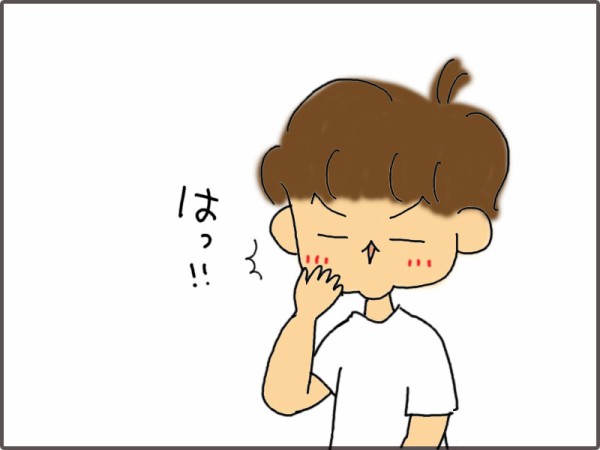 中学生男子 夕飯何食べたい と聞かれたら いくじょぶ Powered By ライブドアブログ